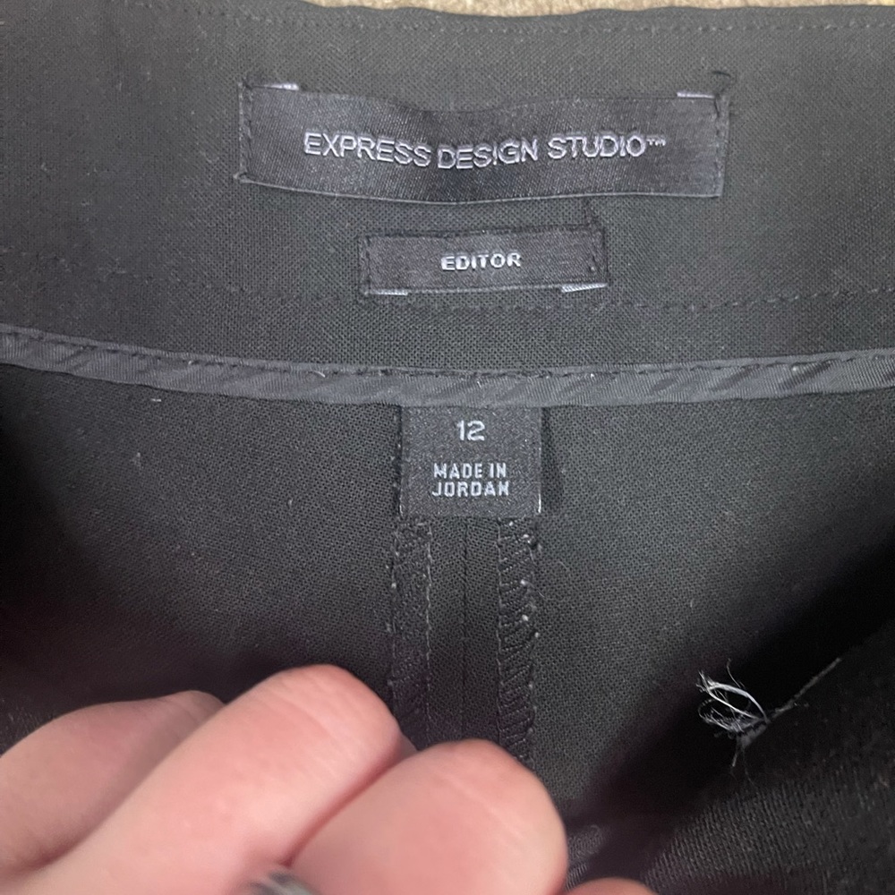Flow pants - Picture 4 of 4